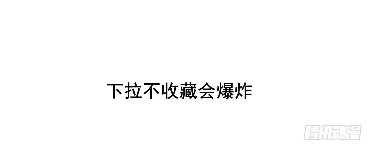 抵达学校80