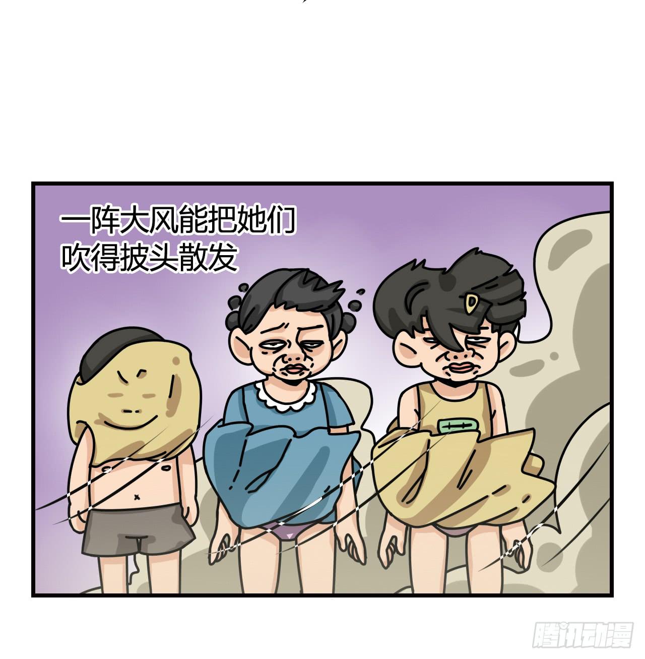 仙女与巫婆28
