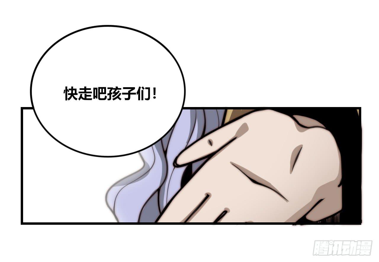 咪咪子的守护灵30