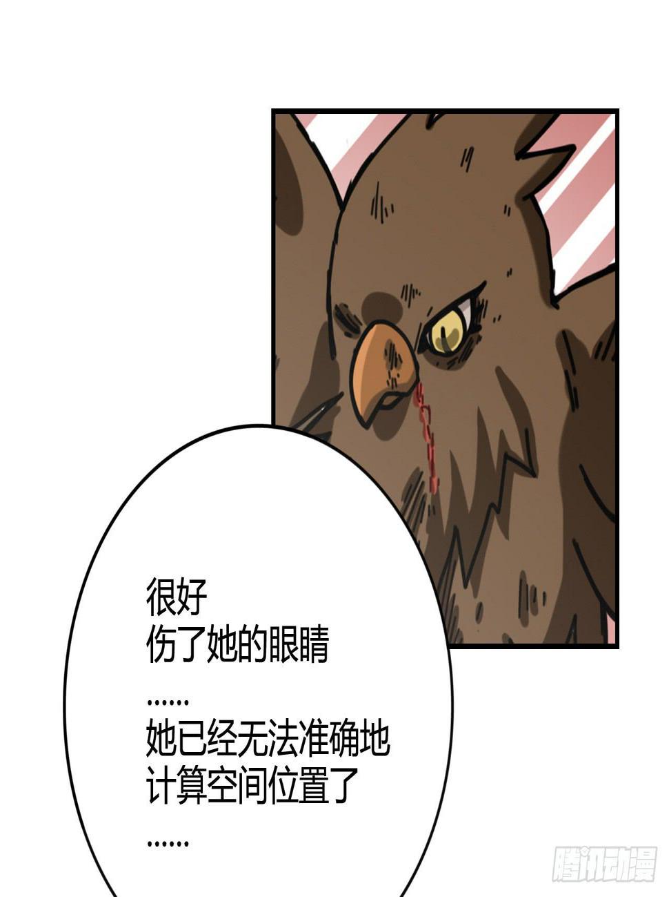 超魔法46