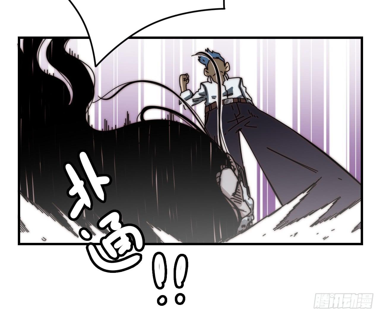 混混与娘娘腔18