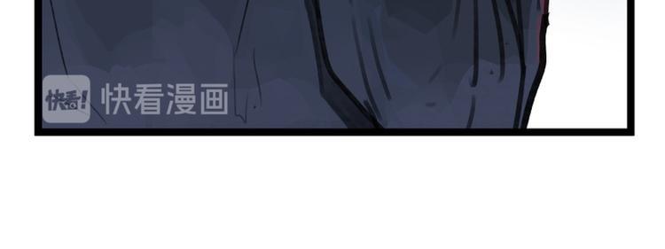 第16话53