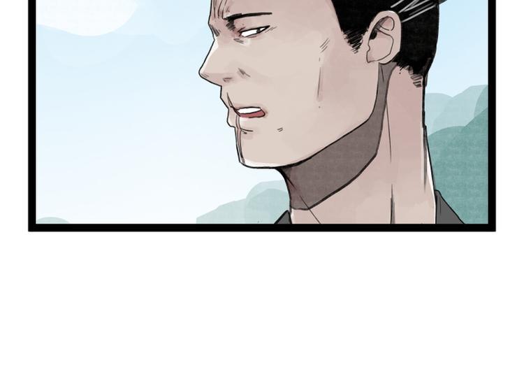 第35话33