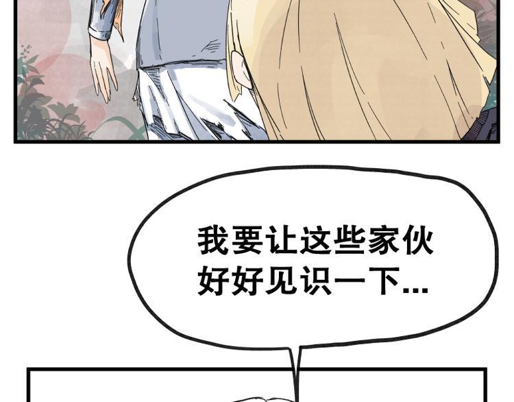 第70话35