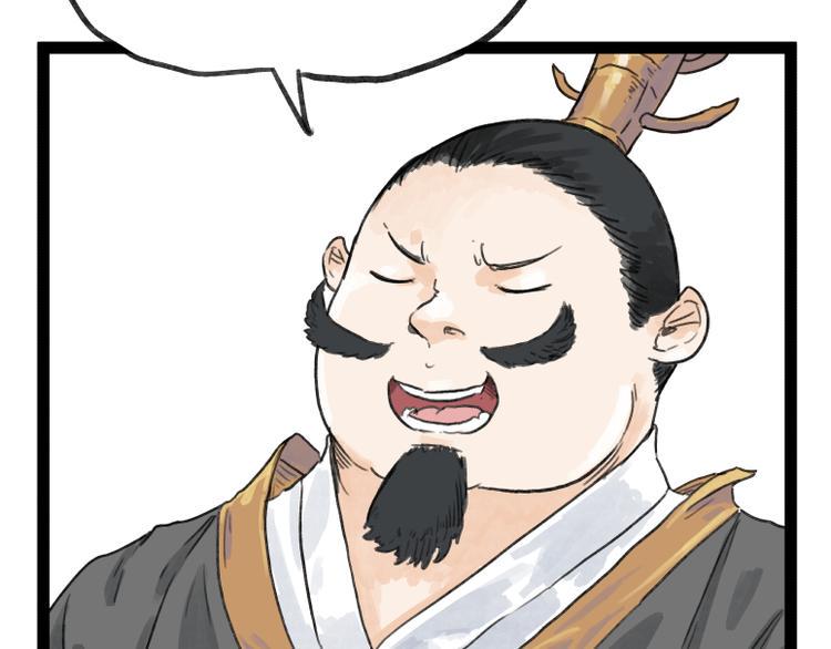 第49话9