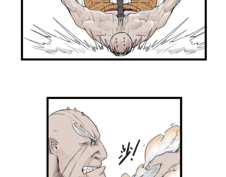 第56话23