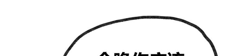 第9话83