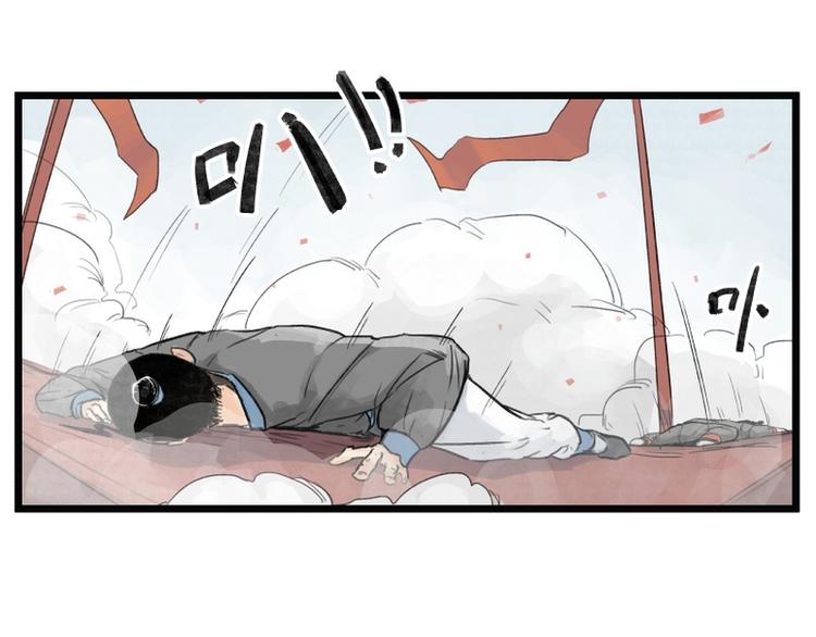 第7话17