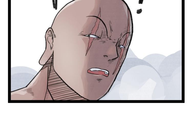 第31话41