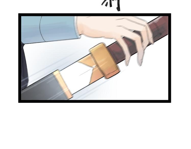 第40话56