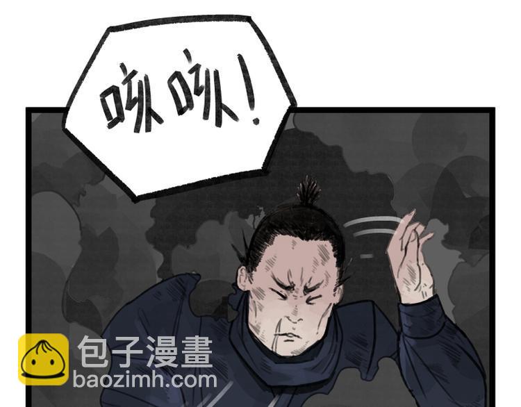 第14话63