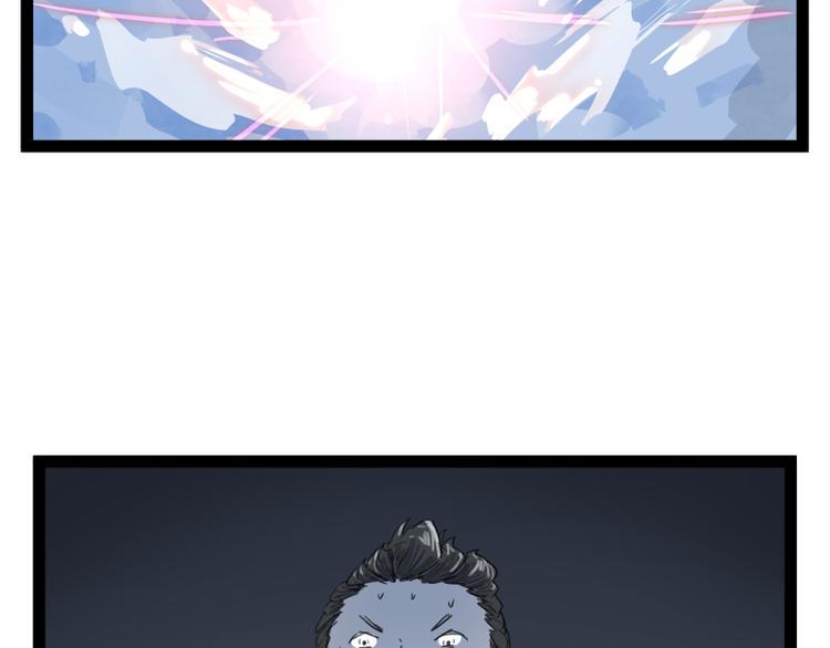 第47话39