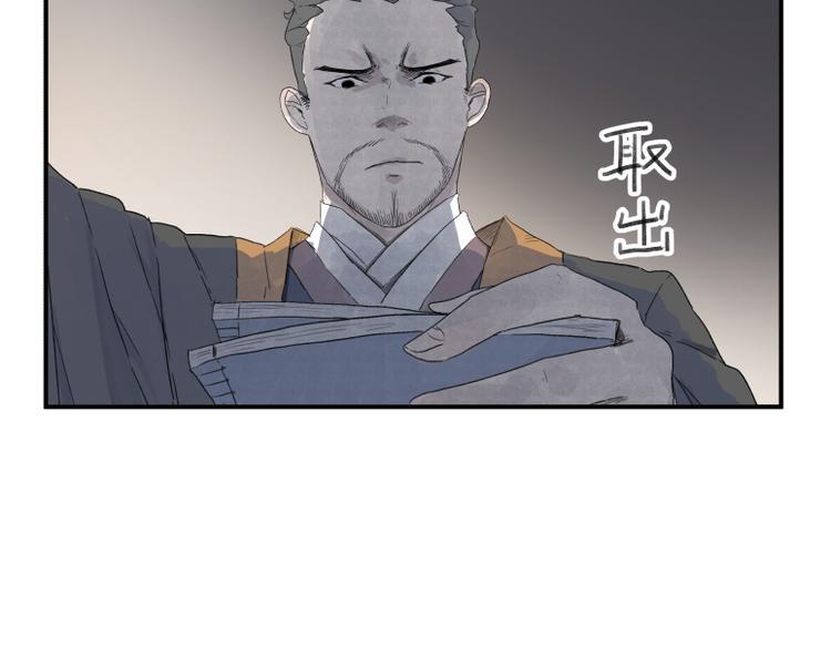 第61话21