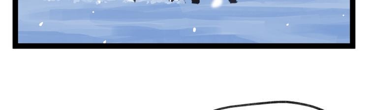 第45话57