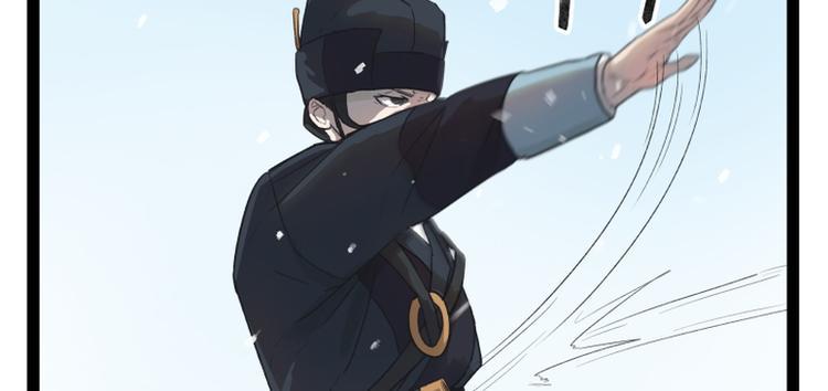 第39话50
