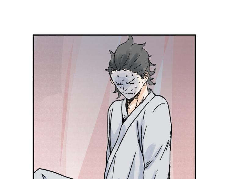 第63话37