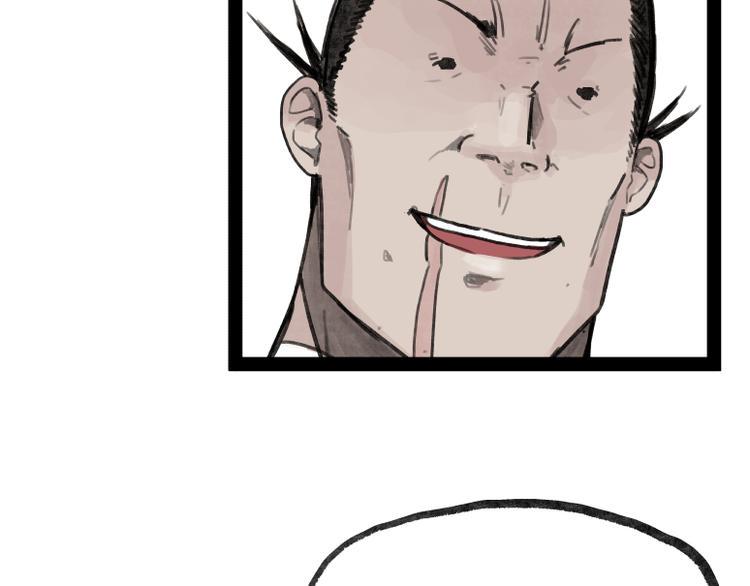 第22话69