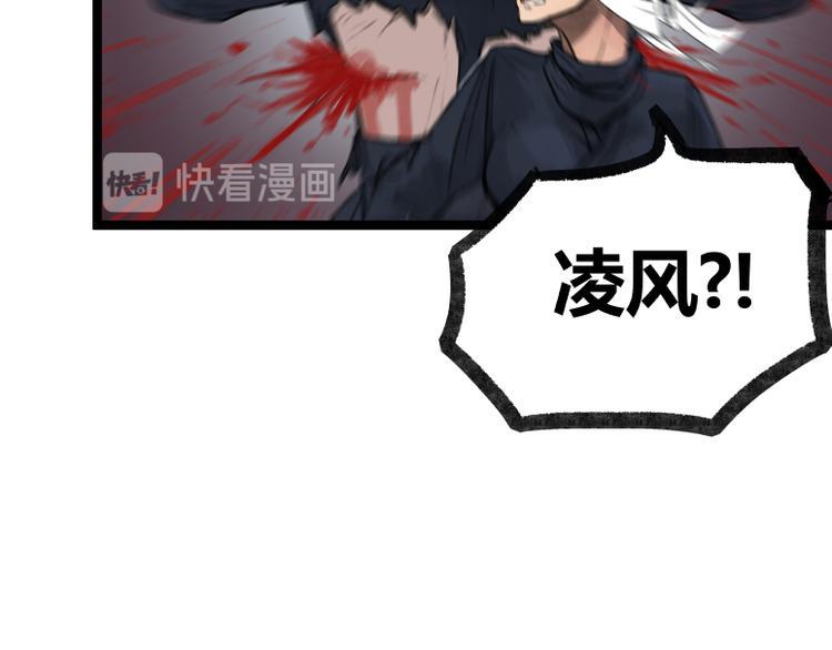 第37话34