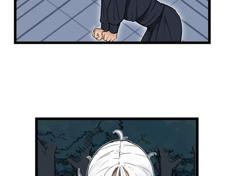 第15话79