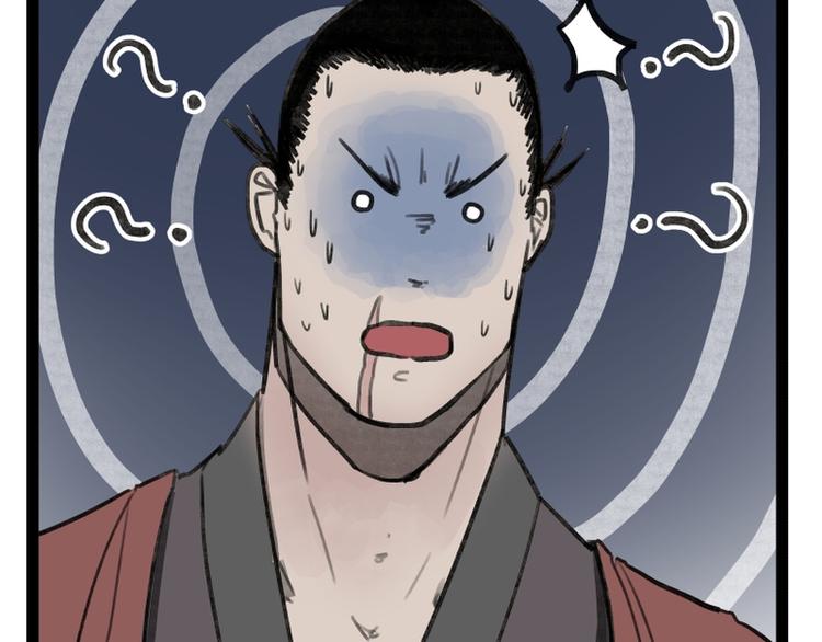 第29话40