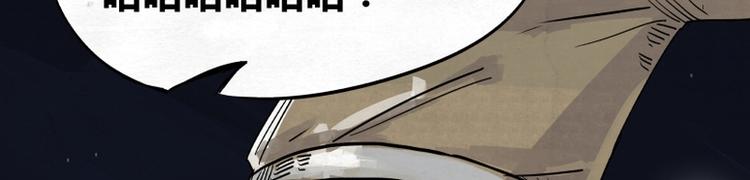 第1话71