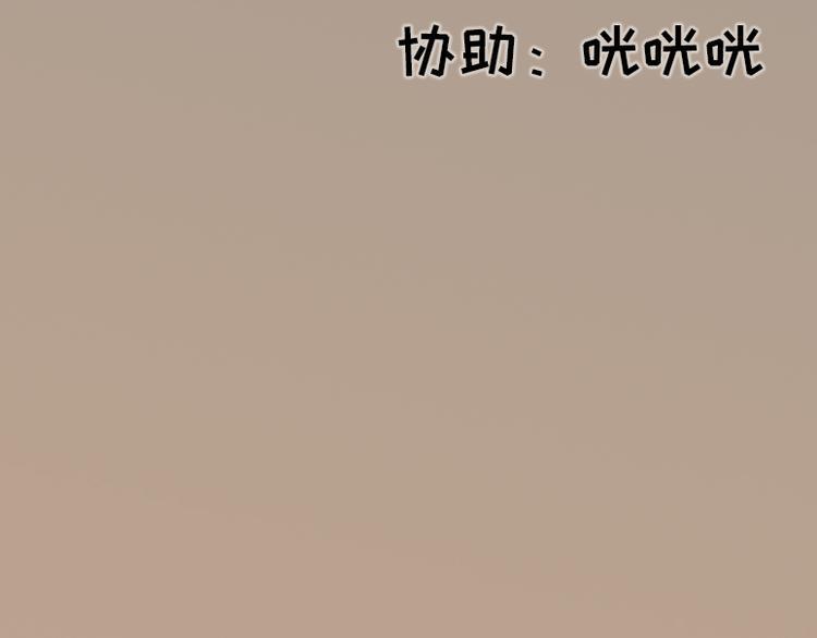 第59话3