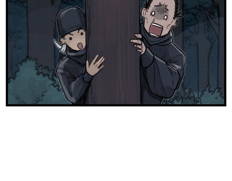 第10话43