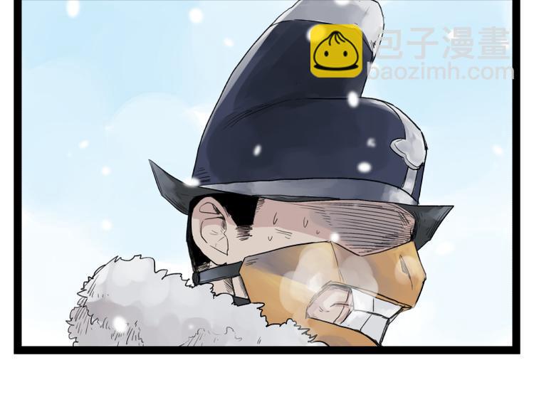 第41话79