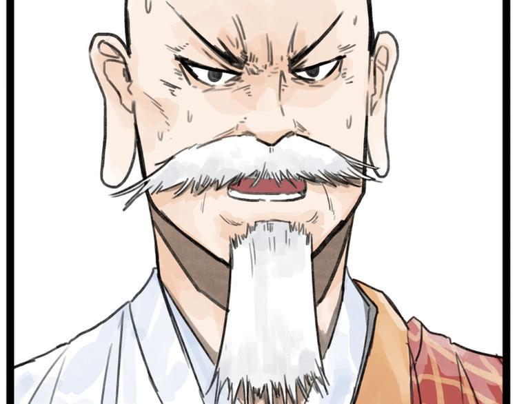 第31话87