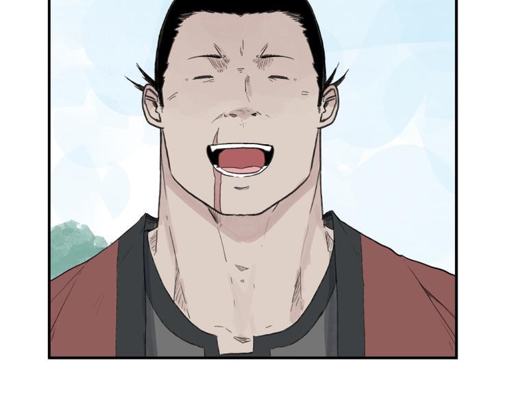 第61话44
