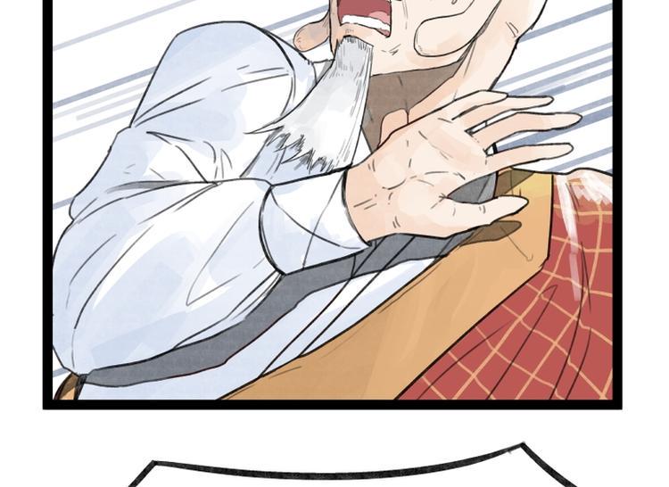 第34话53