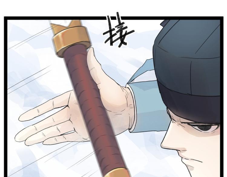 第39话34