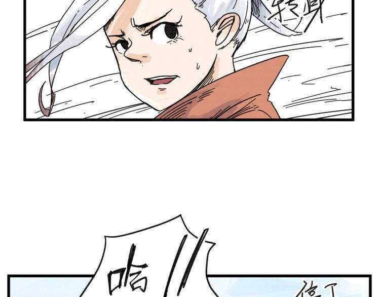 第69话50