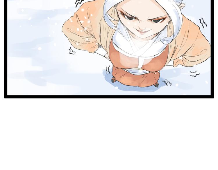 第41话63