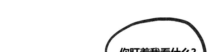 第8话43