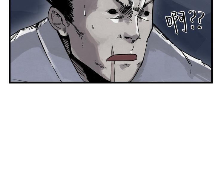 第2话97