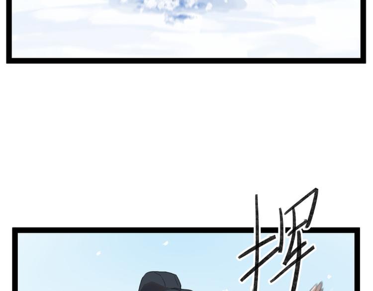 第39话49