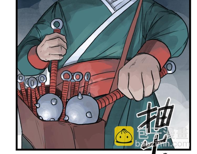 第12话79