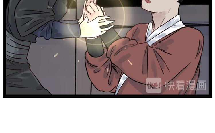 第46话17
