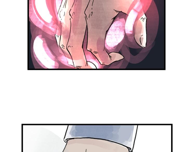 第67话48