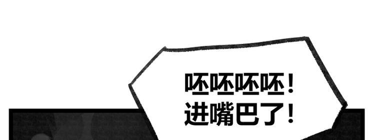 第14话65