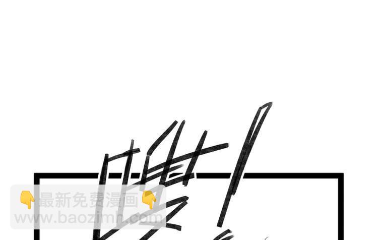 第32话33