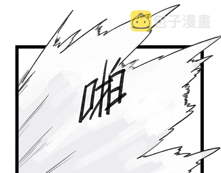 第29话30