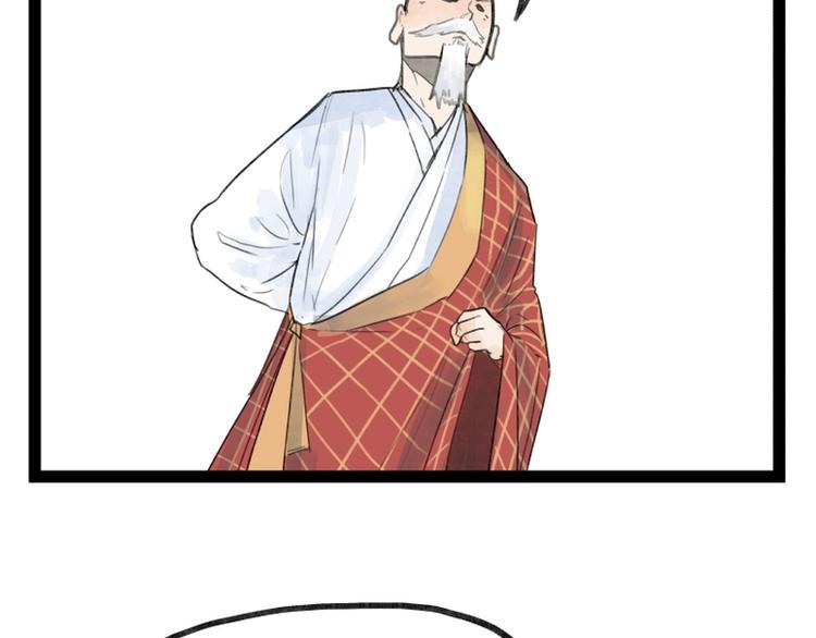 第36话22