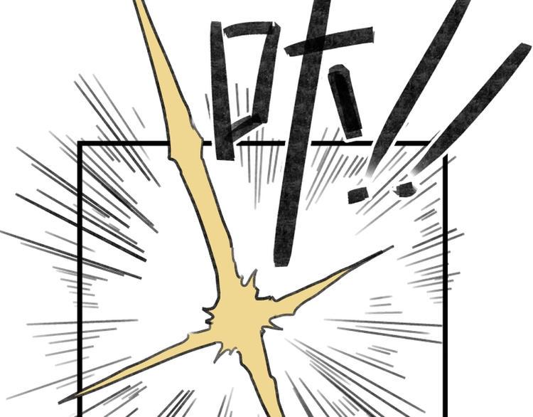 第11话48