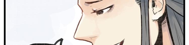 第7话39