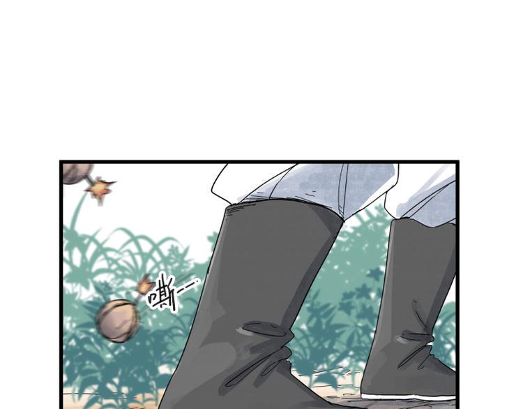 第69话63