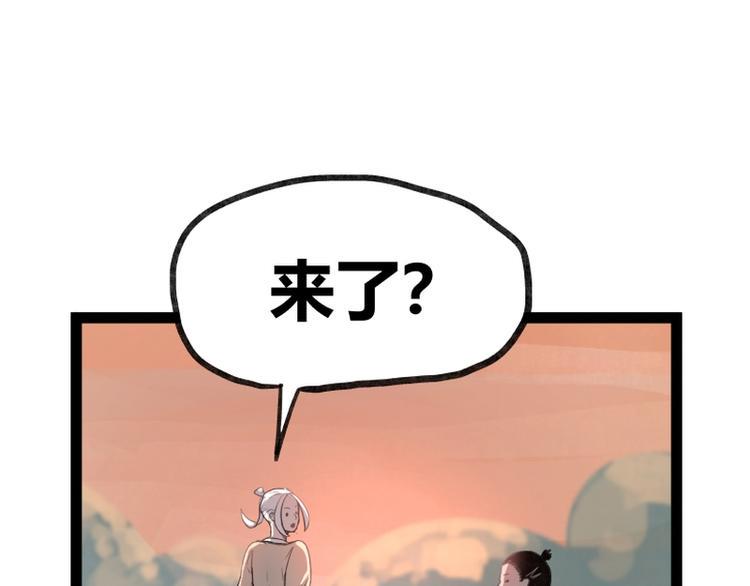 第36话56
