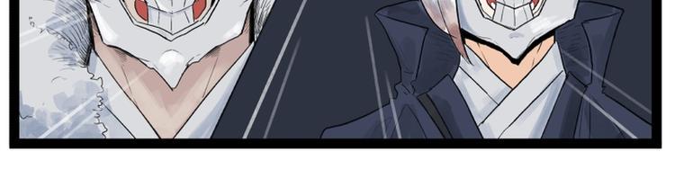 第44话23