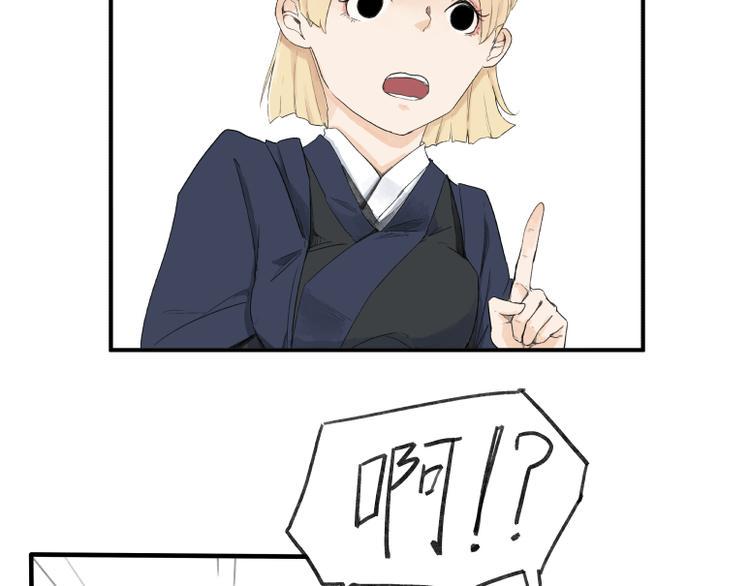 第60话21